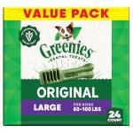 Greenies Large Dental Dog Treats, 36 oz