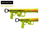 Hyper Pet Mini K9 Dog Ball Launcher for Small Breeds