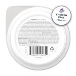 Blue Buffalo Basics Grain-Free Wet Dog Food 12 Cups