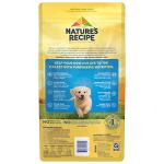 Nature's Recipe Grain-Free Puppy Dry Dog Food