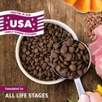 Venture Grain Free Limited Ingredient Dog Food