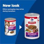 Hill's Science Diet Senior Wet Dog Food Stew