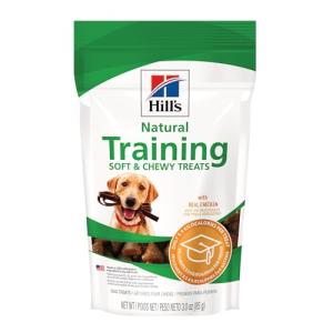 Hill's Soft & Chewy Chicken Dog Treats, 3 oz