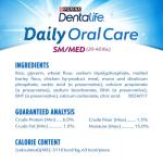 DentaLife Daily Oral Care Dog Treats - 40 ct
