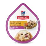 Hill's Puppy Small Breed Wet Dog Food Stew 12-Pack
