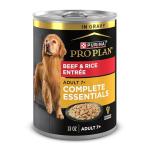 Purina Pro Plan Senior Beef and Rice Dog Food