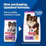 Hill's Science Diet Sensitive Stomach Dog Food 4 lb