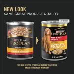 Purina Pro Plan Senior Beef and Rice Dog Food