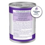 Blue Buffalo Basics Grain-Free Turkey Wet Dog Food