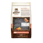 Merrick Grain-Free Salmon & Sweet Potato Dog Food