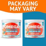 Omega 3 Fish Oil Chews for Dogs - 180 Ct