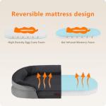 Orthopedic Gel Memory Foam Dog Bed - Medium