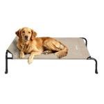Veehoo Elevated Dog Bed with Headboard and Cooling