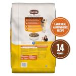 Nutrish Lamb Meal & Brown Rice Dog Food 14 lb