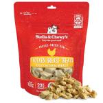 Stella & Chewy's Freeze-Dried Raw Chicken Dog Treats