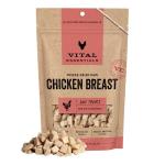 Vital Essentials Freeze-Dried Chicken Dog Treats