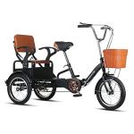 Outroad Folding Adult Tricycle with Cargo Basket