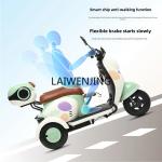 HLZ Electric Tricycle for Elderly and Cargo