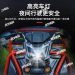 Compact Electric Tricycle for Cargo Transport