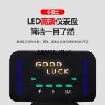 LYN Electric Tricycle for Kids and Cargo