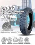 12" Heavy Duty Tubeless Tires for eTrikes