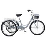 VIRIBUS 7-Speed Adult Tricycle with Baskets