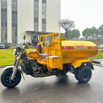 KAINIU 1000L Heavy Duty Motorcycle Cargo Tricycle