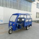 Affordable 60V Heavy-Duty Electric Cargo Tricycle