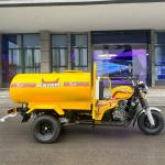 KAINIU 1000L Heavy Duty Motorcycle Cargo Tricycle