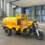 KAINIU 1000L Heavy Duty Motorcycle Cargo Tricycle