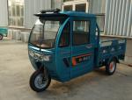 Heavy-Duty Electric Cargo Tricycle for Delivery
