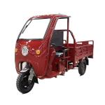 Heavy Duty Electric 3-Wheel Cargo Tricycle