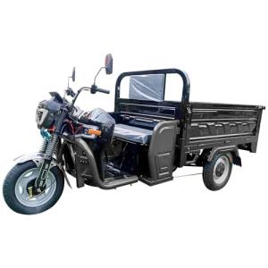 1000W Electric Cargo Tricycle with 60V Battery