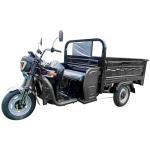 1000W Electric Cargo Tricycle with 60V Battery
