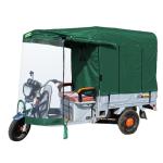 All-Season Electric Cargo Trike Canopy Cover
