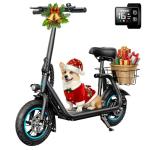 AWWSCOOTER C1 Foldable Electric Scooter for Adults