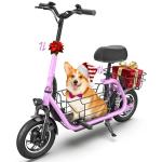 Urbanmax C1Pro Electric Scooter for Adults - Pink