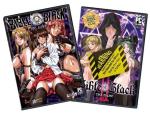 Bible Black PC Games: Volume 1 & 2 Bundle