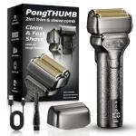 PongTHUMB Rechargeable Electric Razor with Trimmer
