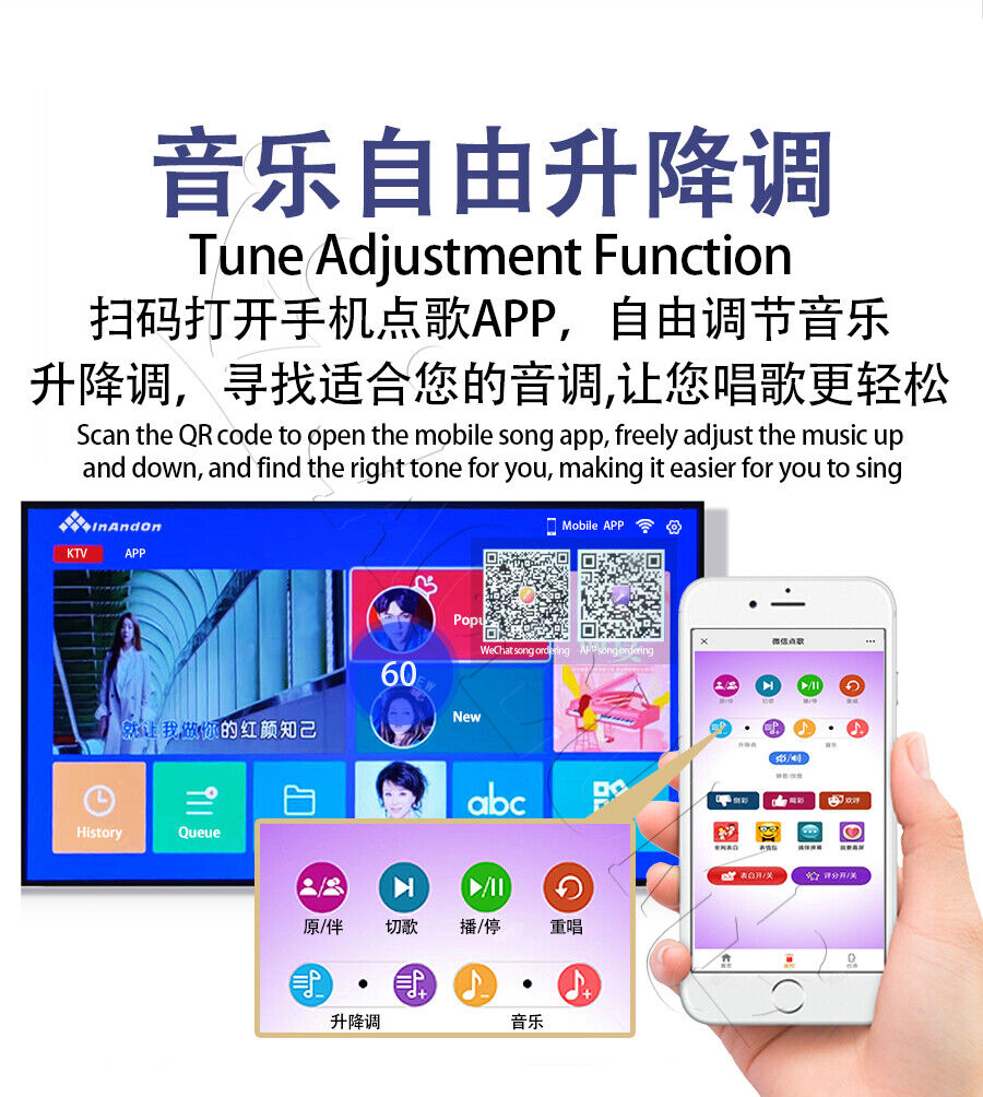 Karaoke Jukebox 1.5T with 35K Songs