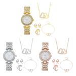 Elegant Women's Watch Set with Jewelry Pieces