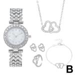 Elegant Women's Watch Set with Jewelry Pieces