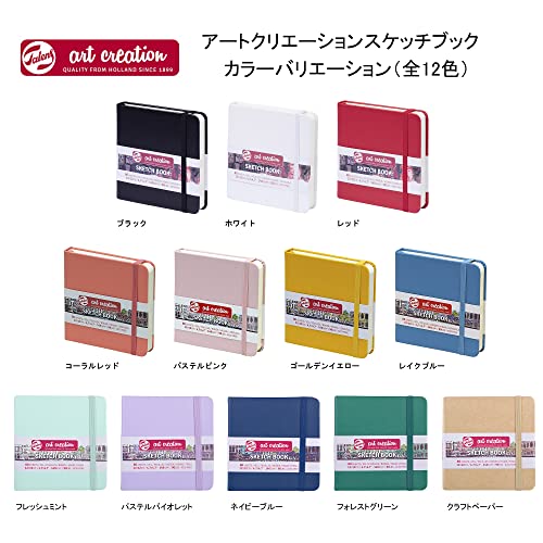 Pink Art Sketchbook with 80 Sheets