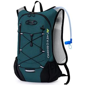 Lightweight Hydration Backpack with 2L Water Bladder