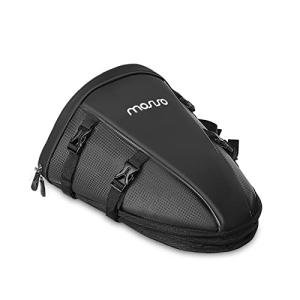MOSISO Waterproof Motorcycle Tail Bag with Strap