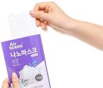 Air Queen 3-Layer Nano-Filter Face Masks - 20 Pack