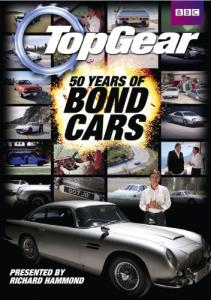 Bond Cars: Celebrating 50 Years of Top Gear