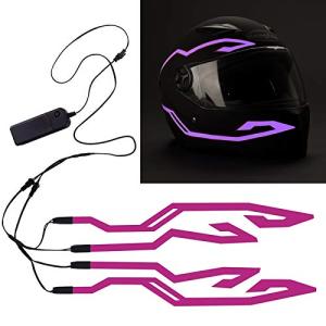 JIGUOOR 4PCS LED Motorcycle Helmet Light Kit