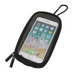 7'' Magnetic Motorcycle Tank Bag with Headphone Hole