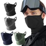 WTACTFUL 2-Pack Breathable Neck Gaiter Face Masks